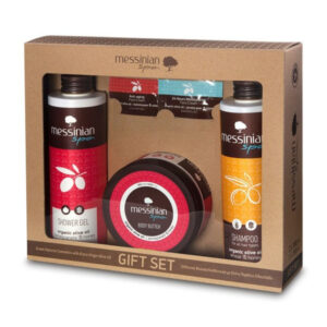 Gift Set 5 - Pomegranate & Honey - Messinian Spa-0