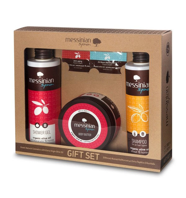 Gift Set 5 - Pomegranate & Honey - Messinian Spa-0