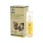 Olive Spa Regenerating Facial Massage Oil - BioSelect-0