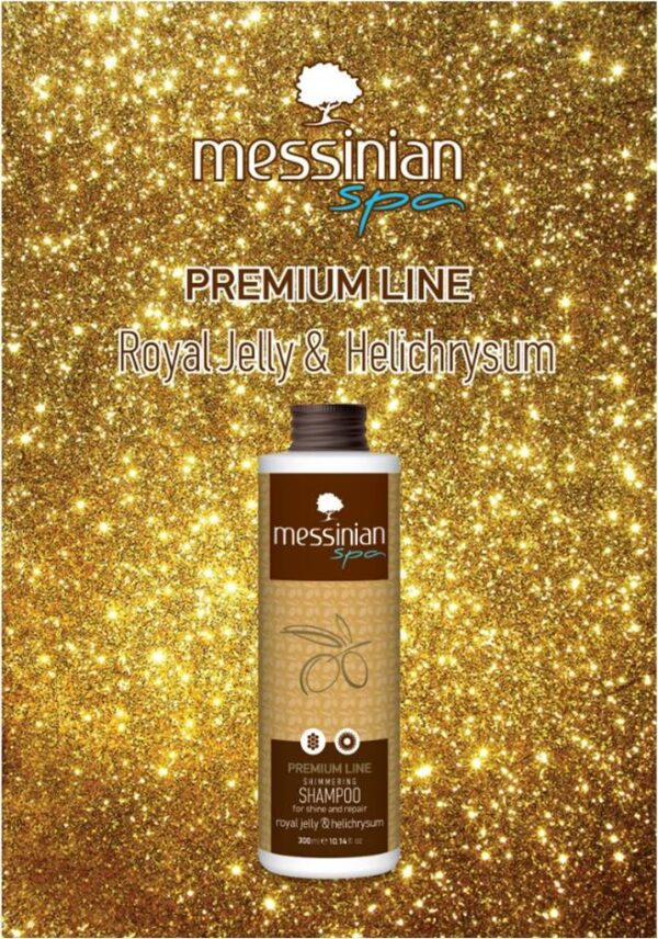 Premium Gift Set - Royal Jelly & Helichrysum - Messinian Spa-768