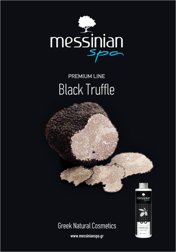 Premium Gift Set - Black Truffle - Messinian Spa-769