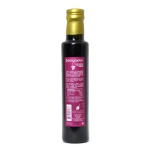 Honey & Balsamic Vinegar - Vinolio Creta-659