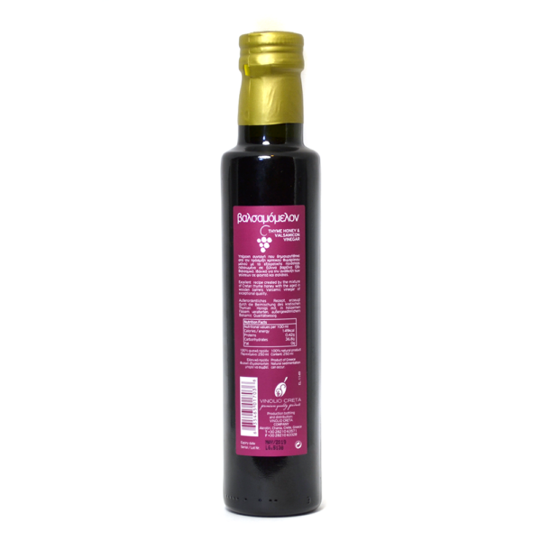 Honey & Balsamic Vinegar - Vinolio Creta-659