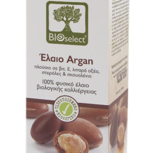 Argan Oil - Bioselect-1006