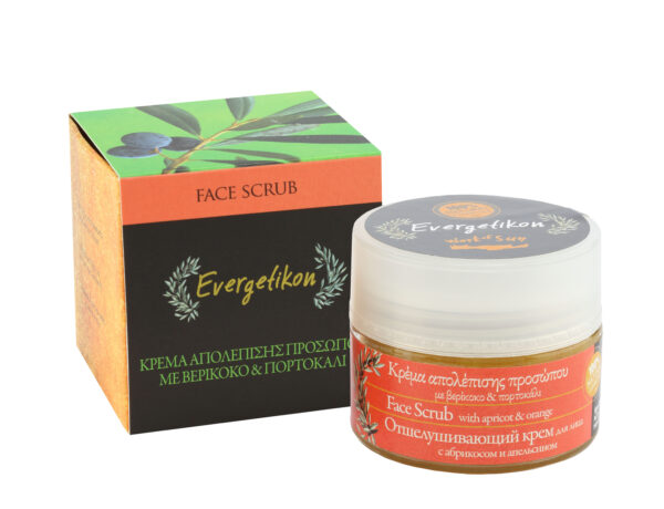 Face Scrub With Apricot & Orange - Evergetikon-0