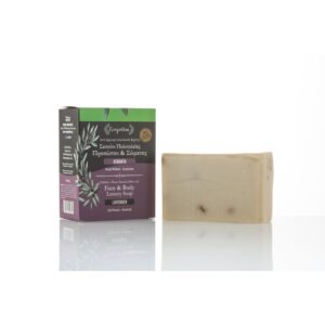 Natural Olive Oil Face Soap With Lavender (120-140gr) - Evergetikon-0