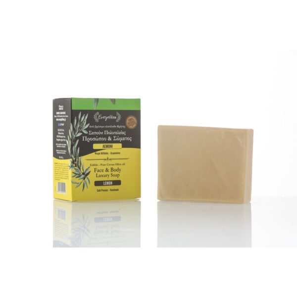 Natural Olive Oil Face Soap With Lemon (120-140gr) - Evergetikon-0