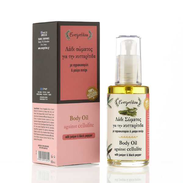 Anti-Cellulite Body Oil With Juniper & Black Pepper (60ml) - Evergetikon-0