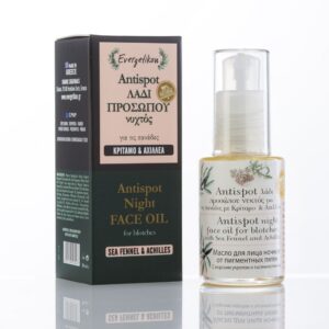 Anti Spot Night Face Oil For Blotches (30ml) - Evergetikon-0