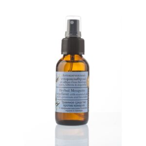 Natural Mosquito Repellent Oil (50ml) - Evergetikon -0