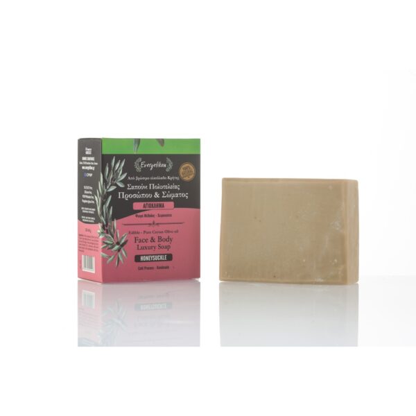 Natural Olive Oil Soap With Honeysuckle - Evergetikon-0
