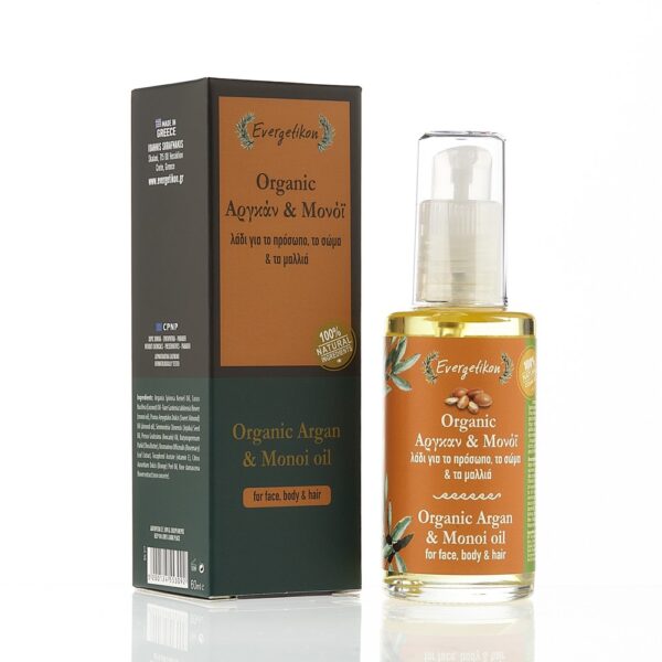 Argan & Monoi Oil For Face, Body & Hair (60ml) - Evergetikon-0