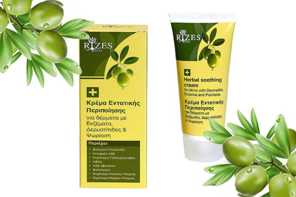 Herbal Soothing Cream For Skins With Dermatitis, Eczema & Psoriasis - Rizes-0