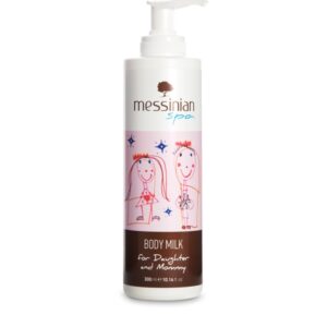 Body Milk For Daughter & Mommy (300ml) - Messinian Spa-0