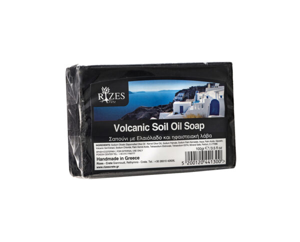 Volcanic Olive Oil Soap (100gr) - Rizes Crete-0