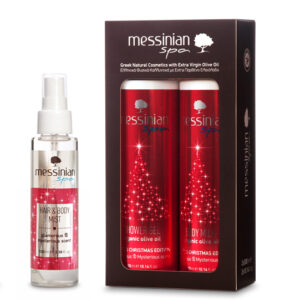 Christmas Set WIth Body Milk & Shower Gel & Mist - Messinian Spa-0