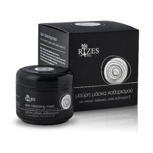 Dark Cleansing Mask - Rizes-0