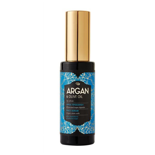 Face Serum With Organic Olive Oil & Argan Oil - Olivie-0