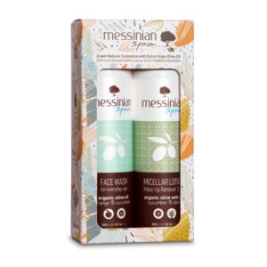 Face Care 2-Pack Gift Set - Messinian Spa-0
