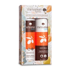 Orange & Lavender 2-Pack Gift Set - Messinian Spa-0
