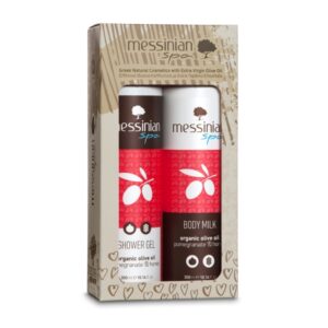 Pomegranate & Honey 2-Pack Gift Set - Messinian Spa-0