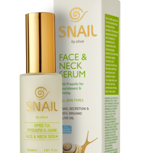Face & Neck Serum With Snail Secretion & Propolis - Olivie-0