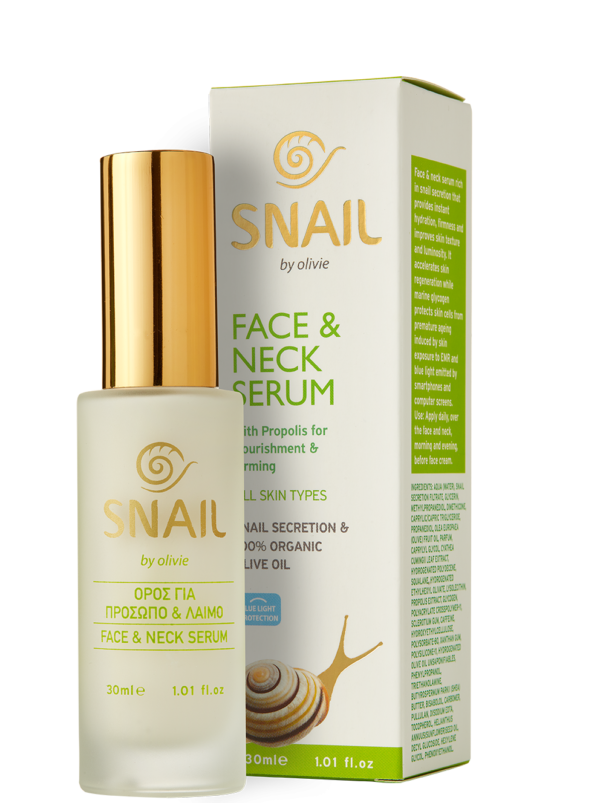 Face & Neck Serum With Snail Secretion & Propolis - Olivie-0