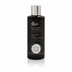 Black Liquid Face Cleaning Soap (200ml) - Rizes Crete-0